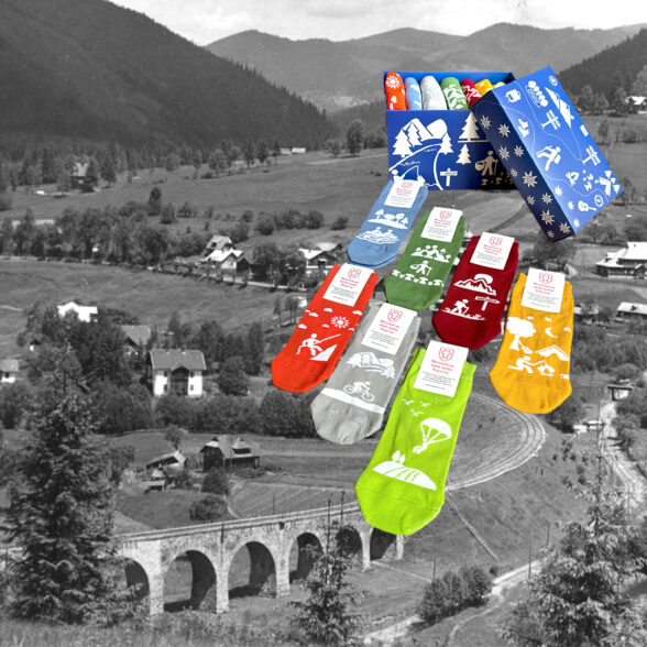 Шкарпетки набір “Тиждень у Карпатах” в подарунковій коробочці (7шт)