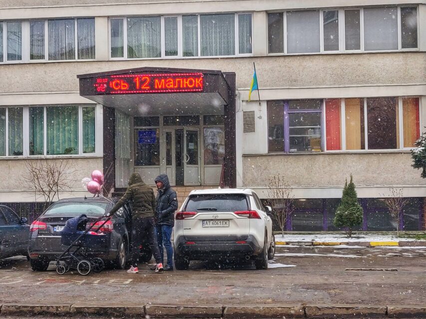 Історія про ремонт в пологовому будинку