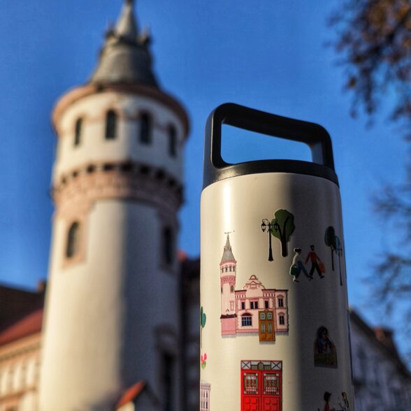 Термос металевий “Місто” білий