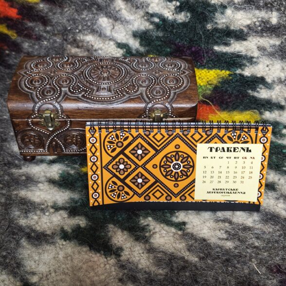 Календар “Ремесла карпатського краю” 2025