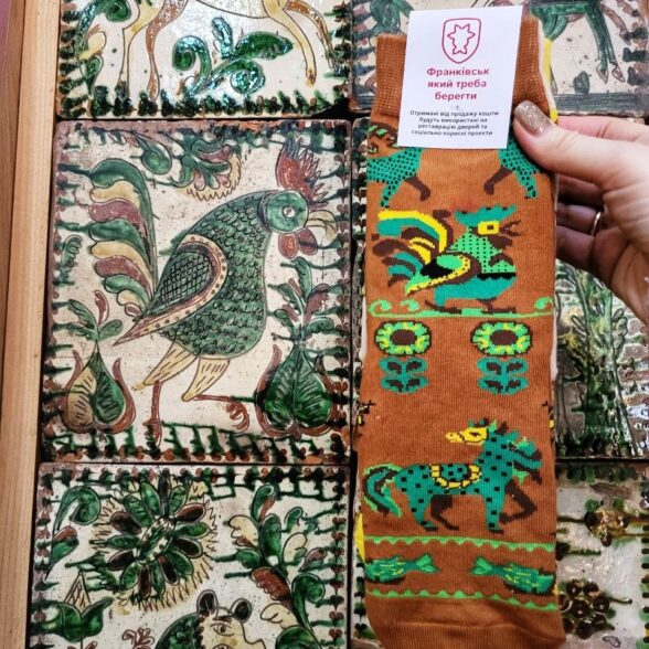 Шкарпетки набір “Косівська кераміка” (3шт)