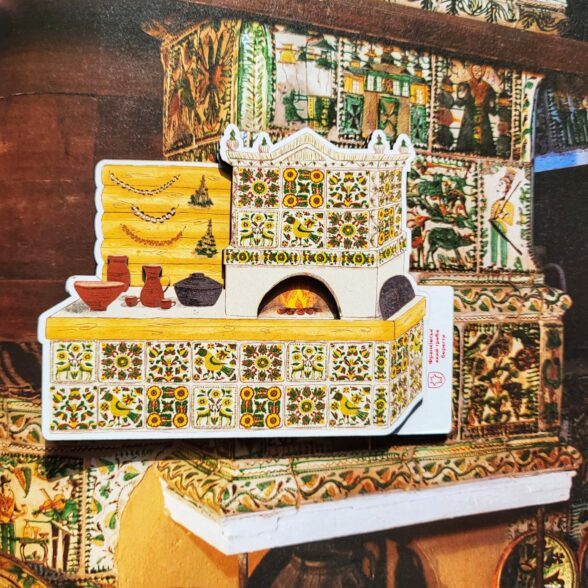 Магніт дерев’яний “Піч гуцульська кахельна”