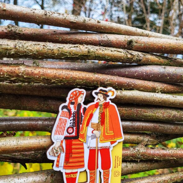 Магніт дерев’яний “Гуцули”