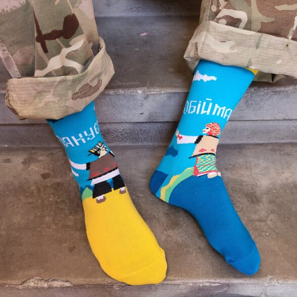 Шкарпетки «Оберіг». Дякуємо. Обіймаємо.