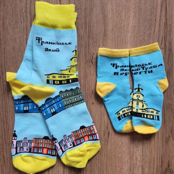 Шкарпетки “Ратуша”