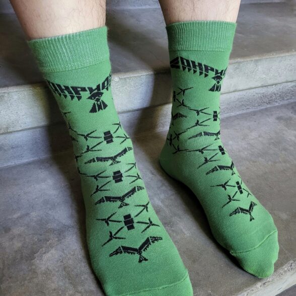 Шкарпетки «Окриляй». Підтримай наших.