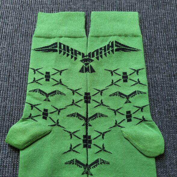 Шкарпетки «Окриляй». Підтримай наших.