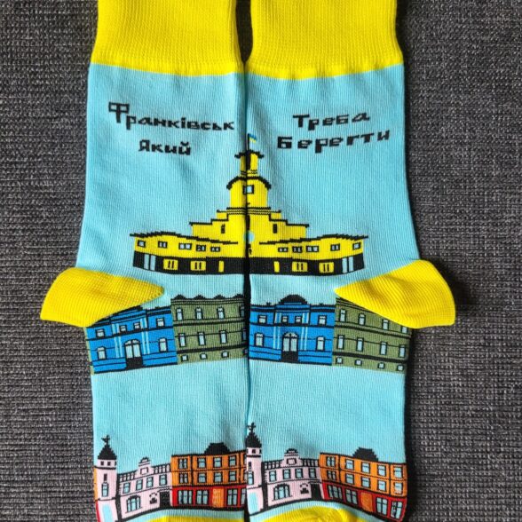 Шкарпетки “Ратуша”
