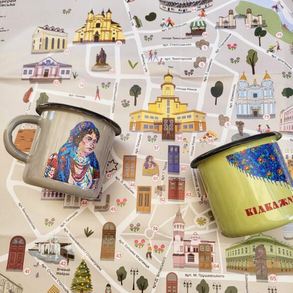 Горнятко металеве “Відважна” лимонне