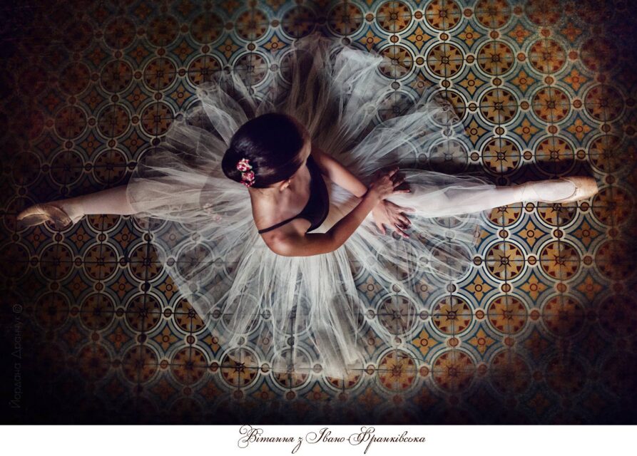 Фотопроект “Архітектура.Музика.Балет”