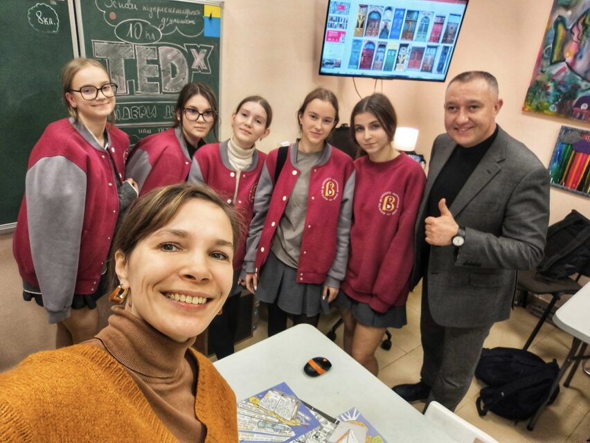 Урок в школі для 10-класників