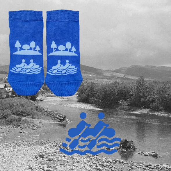 Шкарпетки набір “Тиждень у Карпатах” в подарунковій коробочці (7шт)