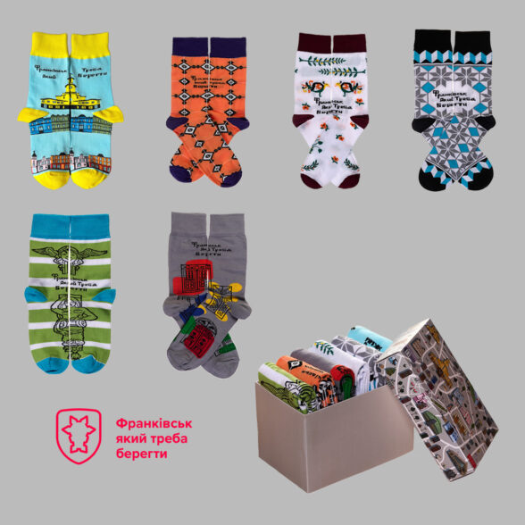 Шкарпетки набір “Місто” в подарунковій коробочці (6шт)