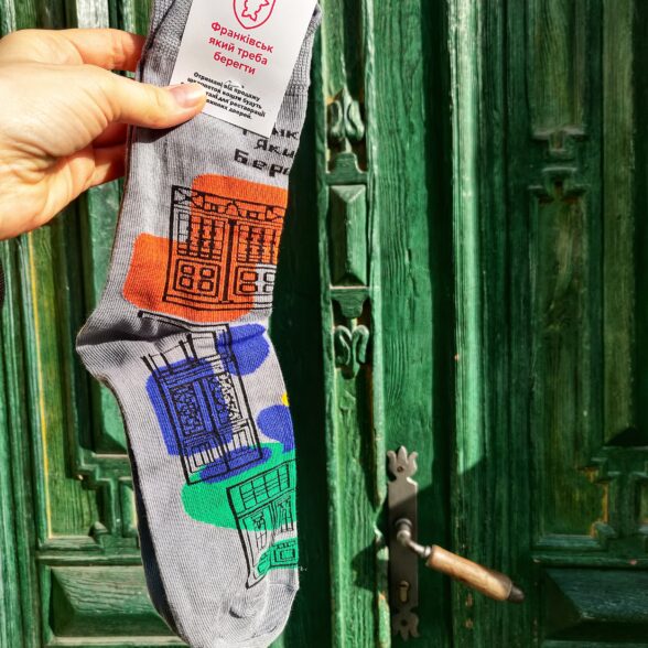 Шкарпетки набір “Місто” в подарунковій коробочці (6шт)