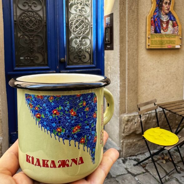 Горнятко металеве “Відважна” лимонне