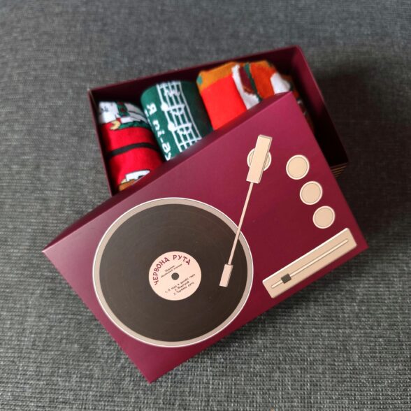 Подарункова коробочка «Пісня буде поміж нас»