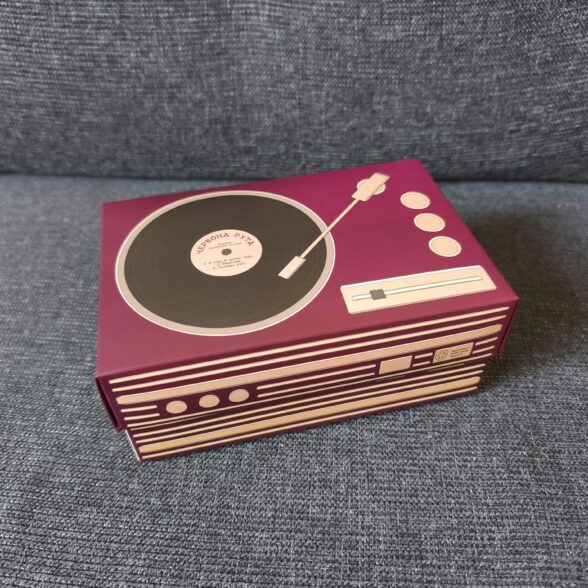 Подарункова коробочка «Пісня буде поміж нас»