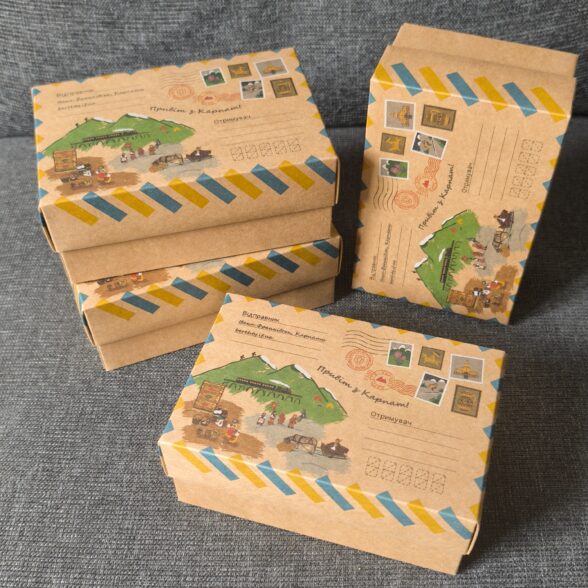 Подарункова коробочка «Привіт з Карпат!»