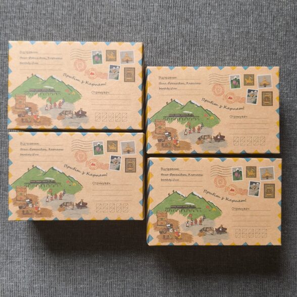 Подарункова коробочка «Привіт з Карпат!»