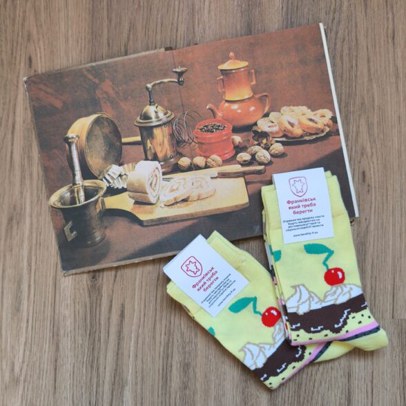 Шкарпетки «Пляцки»