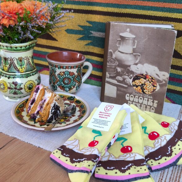 Шкарпетки «Пляцки»