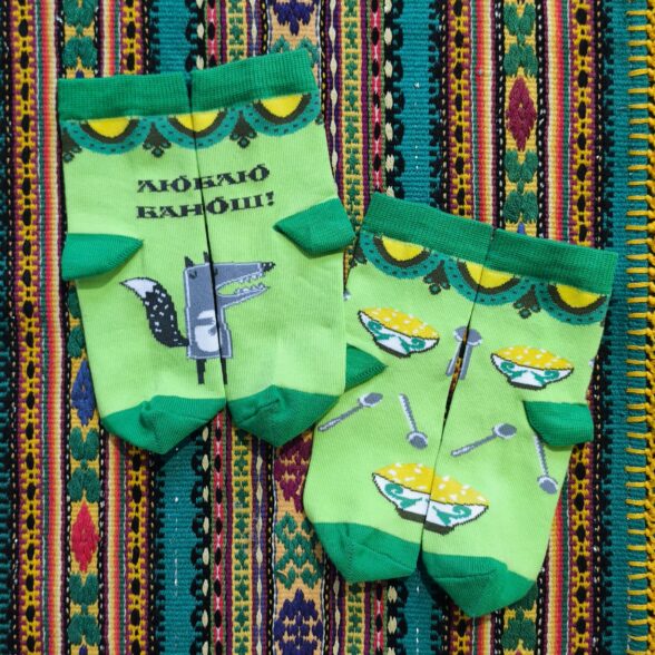 Шкарпетки дитячі “Вовчик любить банош”