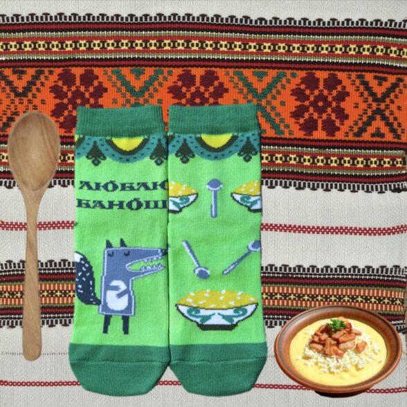 Шкарпетки дитячі “Вовчик любить банош”