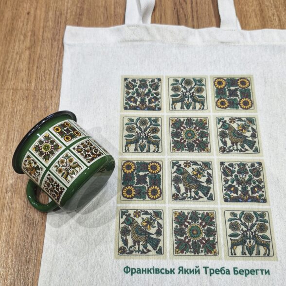 Торбинка “Косівські візерунки”