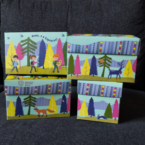 Подарункова коробочка “Мамо, я в Карпатах”