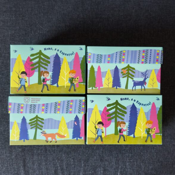 Набір дитячих шкарпеток «Мамо, я в Карпатах!» (7 шт) в подарунковій коробочці