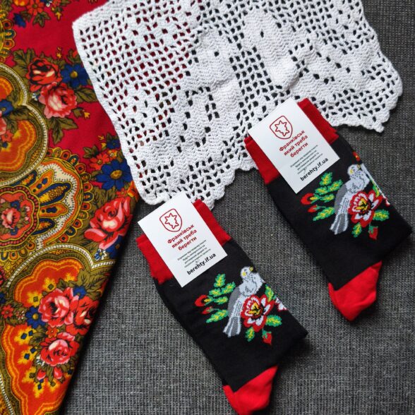 Шкарпетки “Голуби”