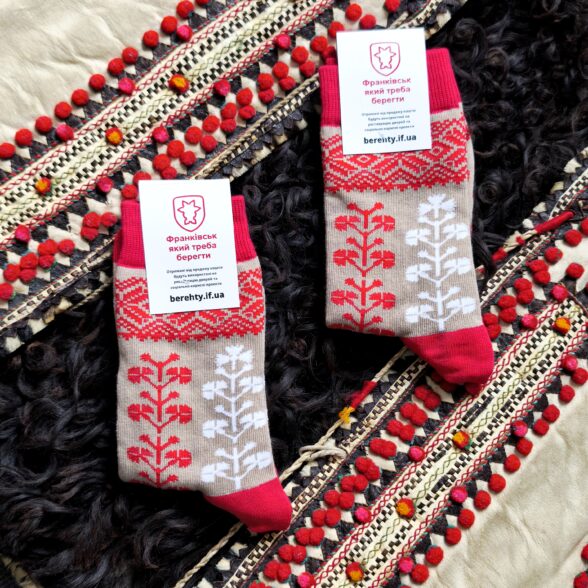 Шкарпетки “Вишиванка”
