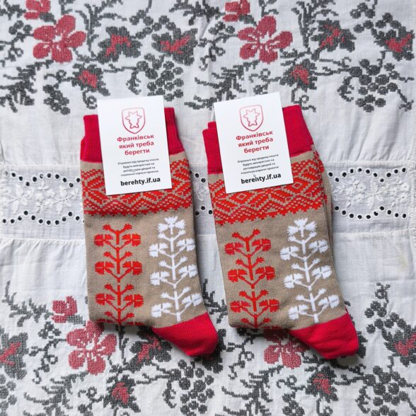 Набір шкарпеток “Святковий” в подарунковій коробочці (3шт)