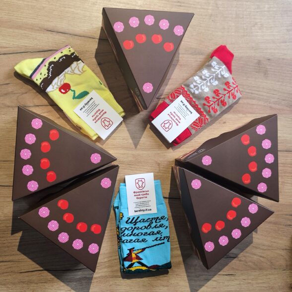 Набір шкарпеток “Святковий” в подарунковій коробочці (3шт)