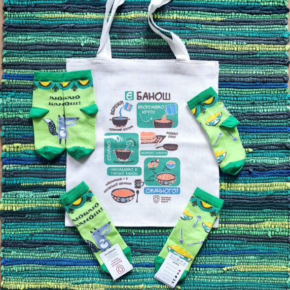 Шкарпетки дитячі “Вовчик любить банош”