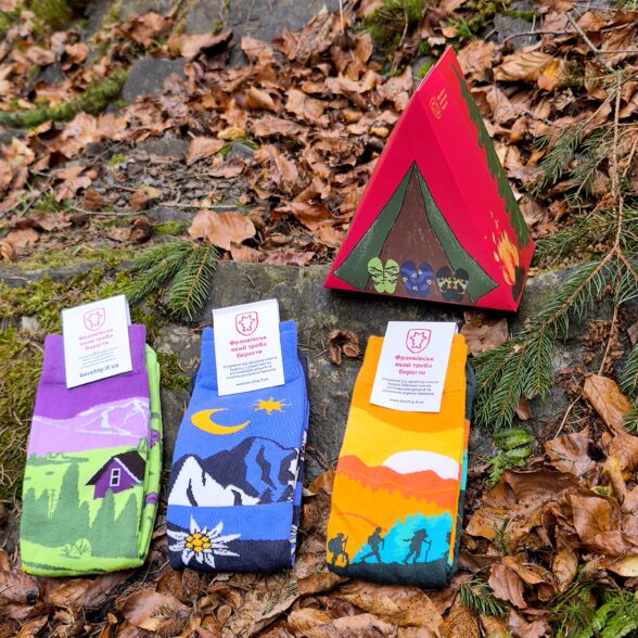 Шкарпетки «Горгани»