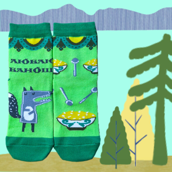 Набір дитячих шкарпеток «Мамо, я в Карпатах!» (7 шт) в подарунковій коробочці