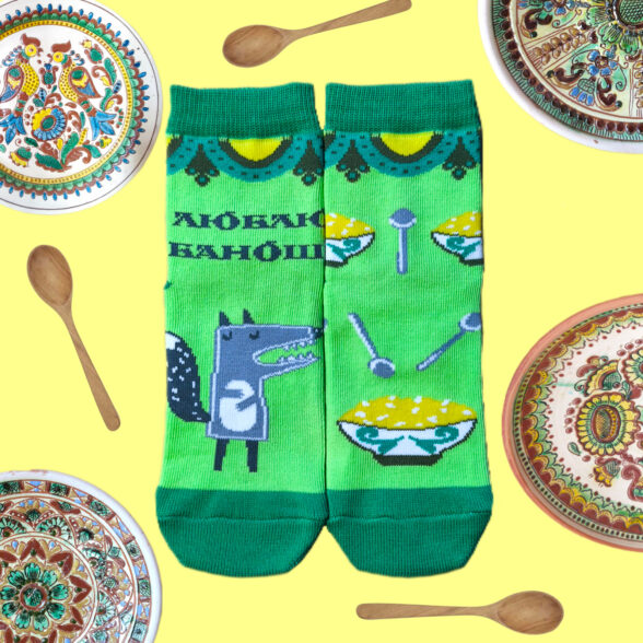 Шкарпетки дитячі “Вовчик любить банош”