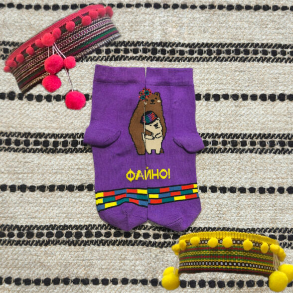 Шкарпетки дитячі “Сім’я ведмедиків-гуцулів”