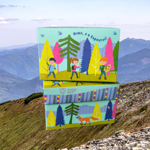 Набір дитячих шкарпеток «Мамо, я в Карпатах!» (7 шт) в подарунковій коробочці