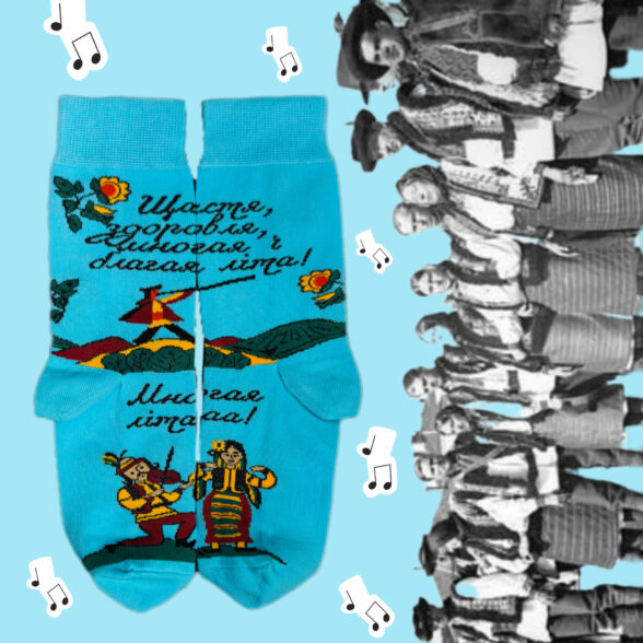 Набір шкарпеток “Святковий” в подарунковій коробочці (3шт)