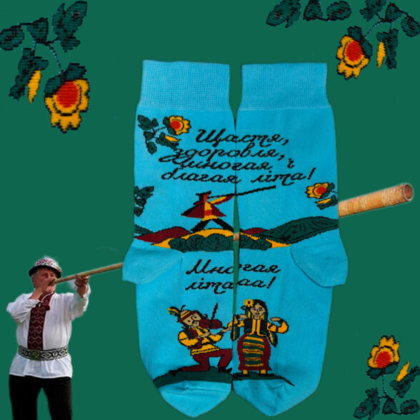 Набір шкарпеток “Святковий” в подарунковій коробочці (3шт)