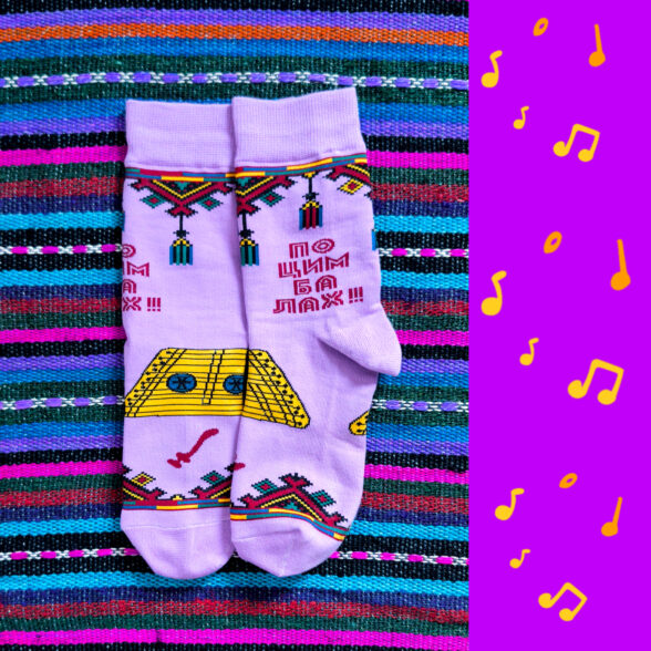 Шкарпетки “По цимбалах!”