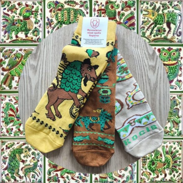 Шкарпетки набір “Косівська кераміка” (3шт)