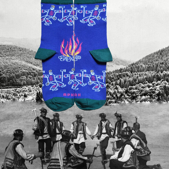 Шкарпетки набір “Гуцульський” (3шт)