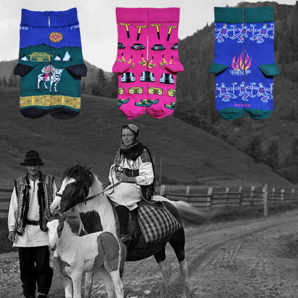 Шкарпетки набір “Гуцульський” (3шт)