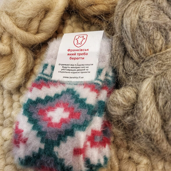 Шкарпетки теплі “Ліжник” білий