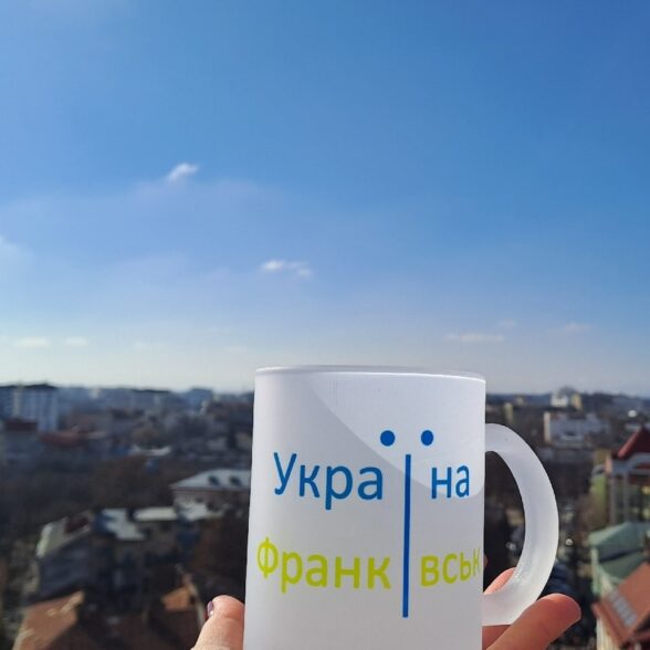 Горнятко скляне “Ратуша”