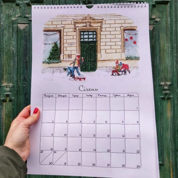 Календар “Відреставровані двері” 2024