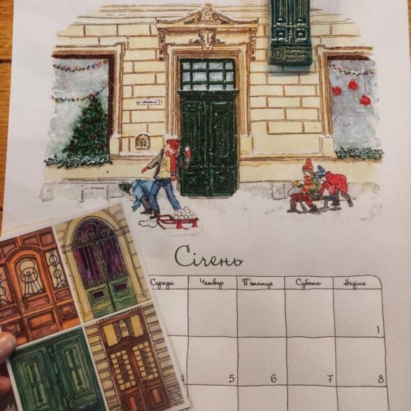 Календар “Відреставровані двері” 2024